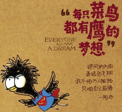 蘇州網(wǎng)絡(luò)推廣，蘇州網(wǎng)站建設(shè)